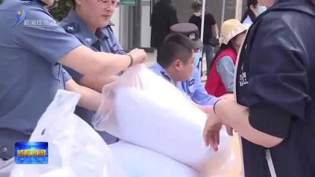 南海新区：志愿服务助推社区共建共享【威海广电讯】