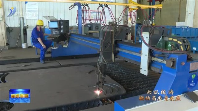 威海营商行|靠前服务 推着项目“加速跑”【威海广电讯】