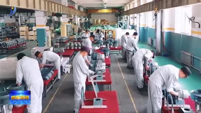 高新区 经开区 综保区传达学习市委十六届四次全会精神【威海广电讯】