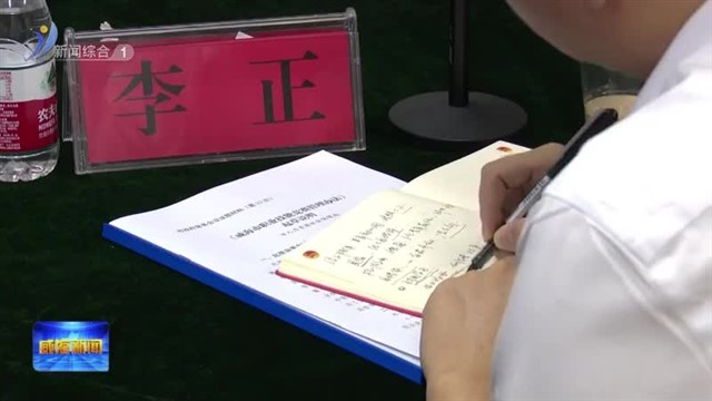 服务新青年 “圈粉”新市民 彰显“青”和力【威海广电讯】