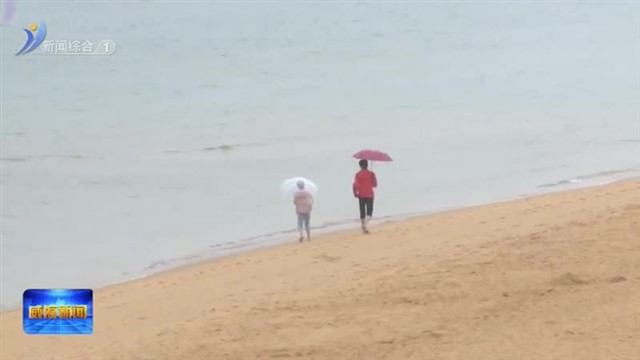 权威发布：假期后程要降温 中秋国庆出行要趁“早”【威海广电讯】