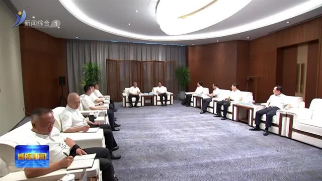 闫剑波会见哈尔滨理工大学客人【威海广电讯】