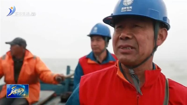 “中国好人”孙涛：践诺25载，甘做岛上“掌灯人”【威海广电讯】