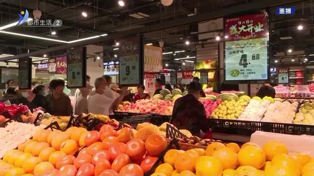 利群嘉瑞宝商业中心项目盛大开启【威海广电讯】