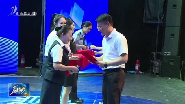 环翠区政务服务专项技能大赛：拼业务、赛技能、展风采！【威海广电讯】