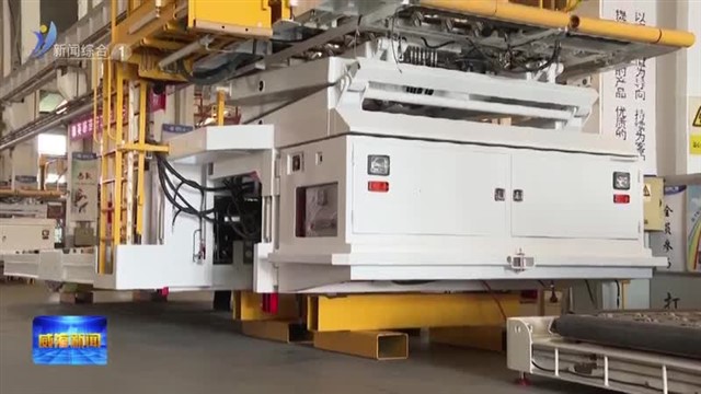 环翠区 文登区 临港区 南海新区传达学习市委十六届四次全会精神【威海广电讯】