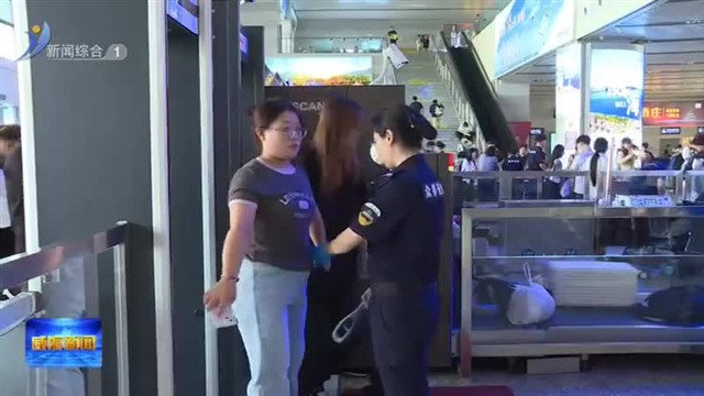 双节假期威海站预计到发旅客80万人次【威海广电讯】