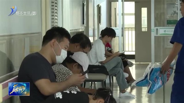 爱牙日：上了年纪更要有口好牙【威海广电讯】