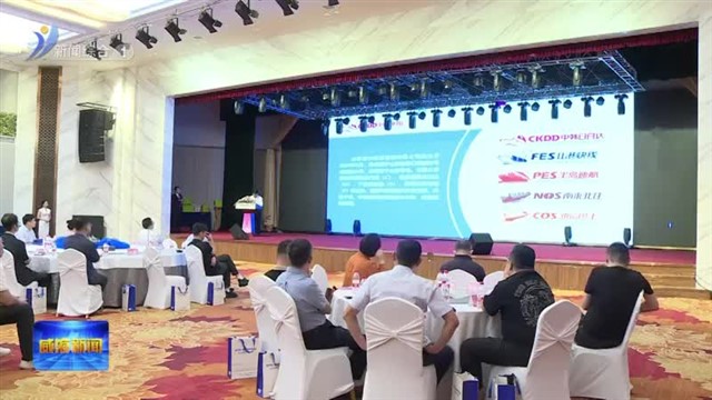 “中韩日日达”  运送旅客超320万人次【威海广电讯】