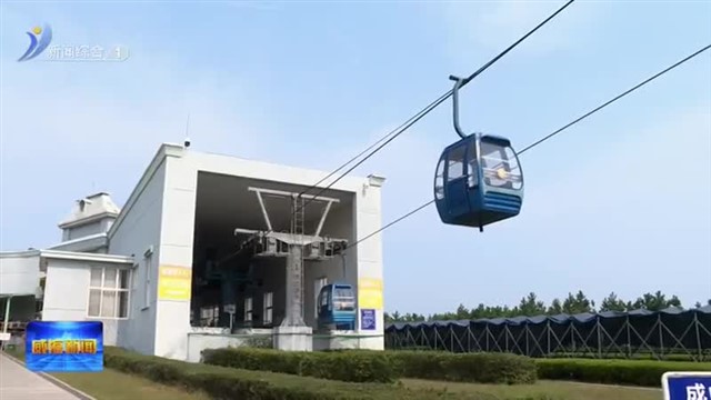 好运角旅游度区：全力保障游客乐享假日【威海广电讯】