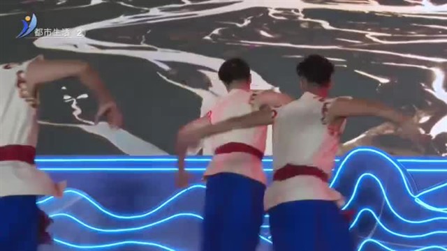 引领新风尚 欢跃新时代【威海广电讯】