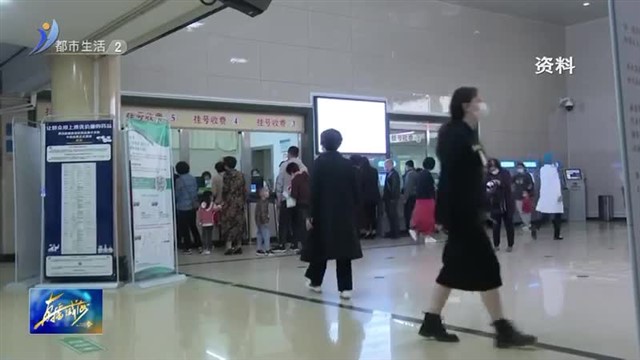 前列腺增生会癌变吗？【威海广电讯】