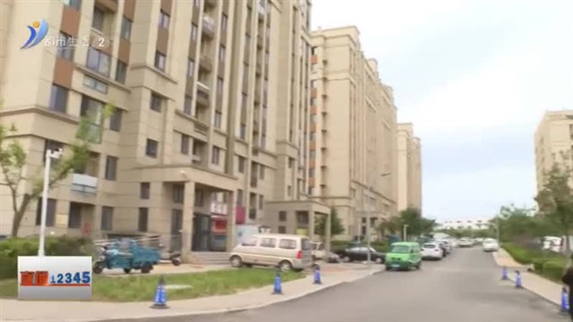 社区安装充电桩 文明安全“齐步走”【威海广电讯】