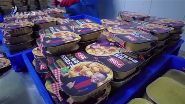 张家产镇：田园美如画 沃野产业兴