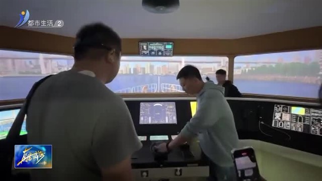 基隆市青年参访团来威参访交流【威海广电讯】