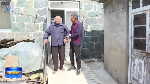 打造居家养老新场景【威海广电讯】