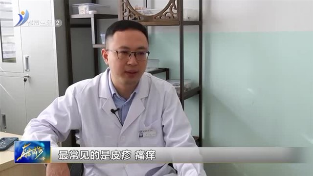 靶向治疗 你了解多少？【威海广电讯】