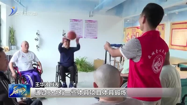 深化“五为”志愿服务 让文明之花处处绽放【威海广电讯】