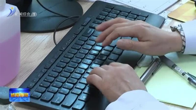 多措并举 满足患者就医需求【威海广电讯】