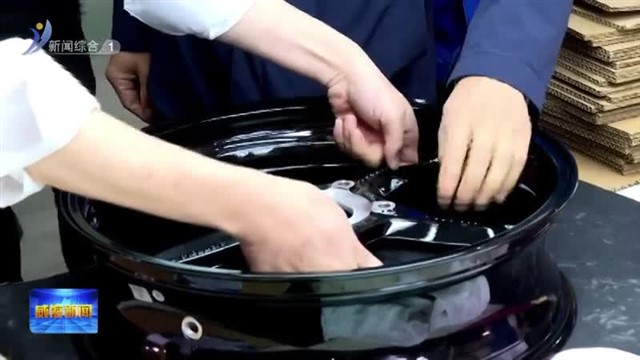 林强调研汽车产业链发展【威海广电讯】