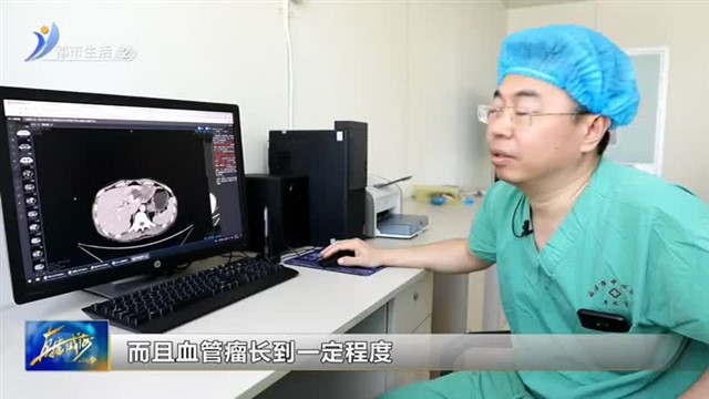 摘拳大肿瘤近乎“无痕” 单孔腹腔镜大显身手【威海广电讯】