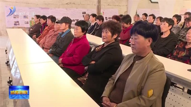 文登区用好“三支队伍” 推动理论学习在乡村沃土“落地有声”【威海广电讯】