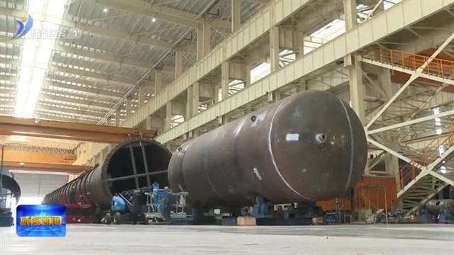 市政协开展“推动经济绿色低碳高质量发展”专题调研【威海广电讯】