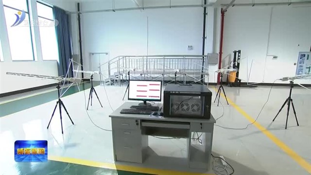 孔凡萍到威海海洋职业学院调研并讲专题党课【威海广电讯】