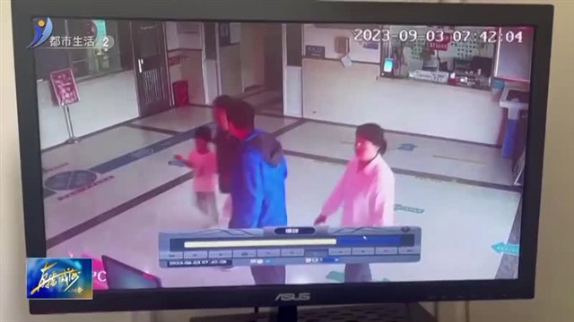 胸痛救治单元 为心梗患者打通生命通道【威海广电讯】