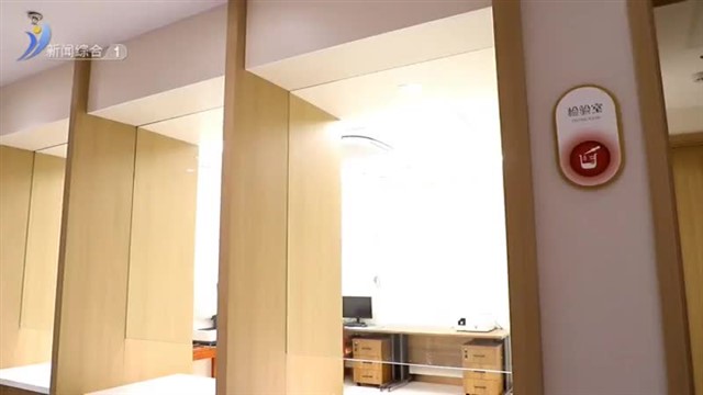 “医养康”一站式项目落地经开区【威海广电讯】