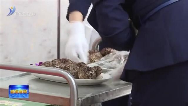 双减双升 探索绿色餐饮节约新模式【威海广电讯】