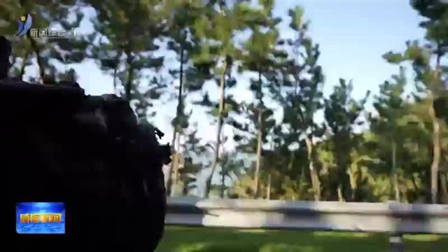 宗昕：藏蓝警营绽放铿锵玫瑰【威海广电讯】