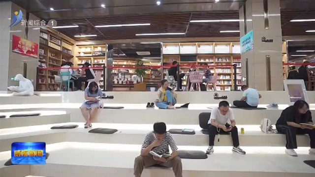 收心好“趣”处  解锁“文化”过节新方式【威海广电讯】