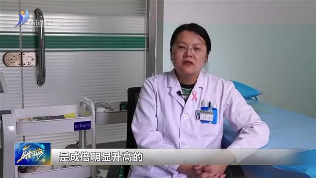 桥本氏甲状腺炎不能大意 小心肿瘤“潜伏”其中【威海广电讯】