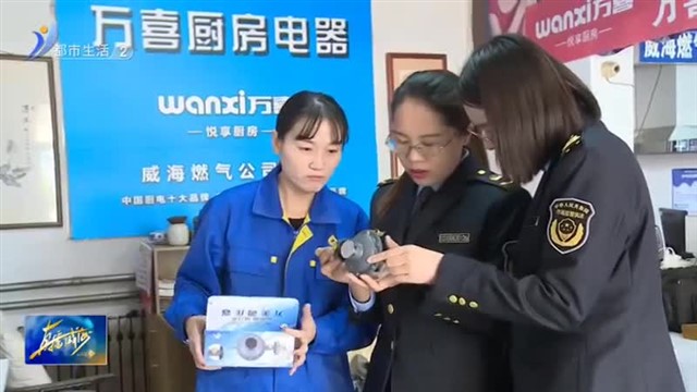 ������δ��ȼ�� ���г���ܾ��ϰ�ȼ�����߲�Ʒ�����ء��������Ѷ��