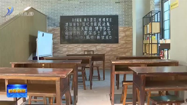 市政协视察组视察文旅融合载体建设情况【威海广电讯】