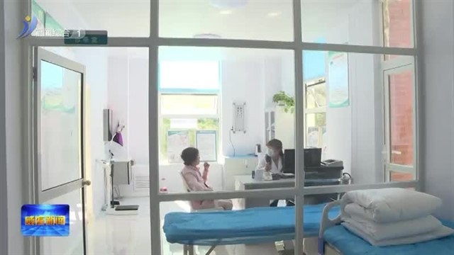 南海新区把医疗服务送到群众“家门口”【威海广电讯】
