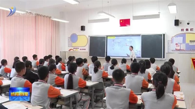 明湖路学校：探究阅读教育教学新模式【威海广电讯】
