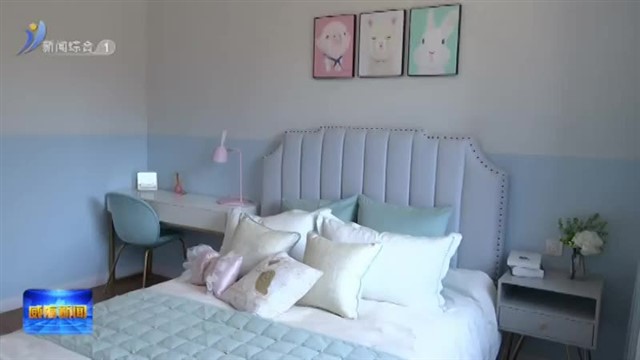 威海精品楼盘秋季房交会暨金秋团购节环翠区专场举行【威海广电讯】