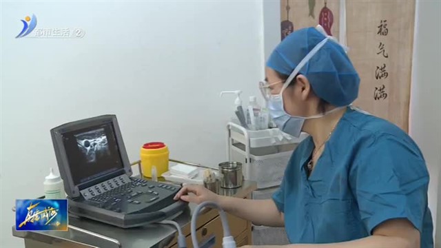 带你了解现代新型针灸—浮针疗法【威海广电讯】