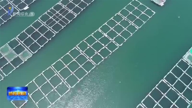 黄润秋来我市调研【威海广电讯】