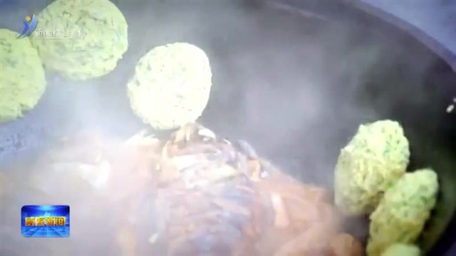 这条河有本“幸福经”【威海广电讯】