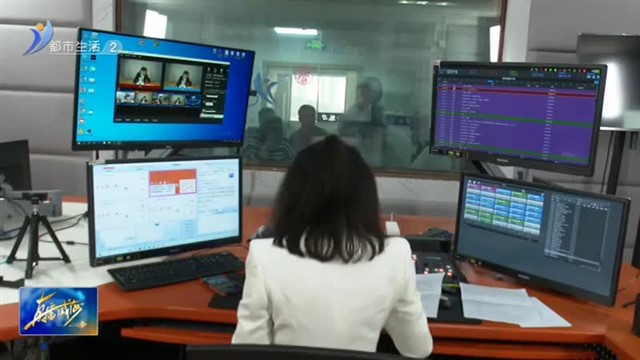 解读《威海市存量房交易资金监管办法》【威海广电讯】