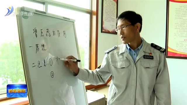 威海公交集团：串联市民便捷出行“生活圈”【威海广电讯】