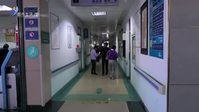 健胃消食吃山楂 不想吃出了胃结石【威海广电讯】