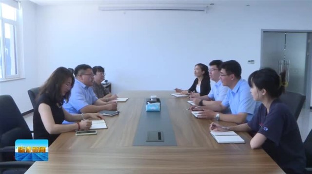 临港新闻2023-10-08