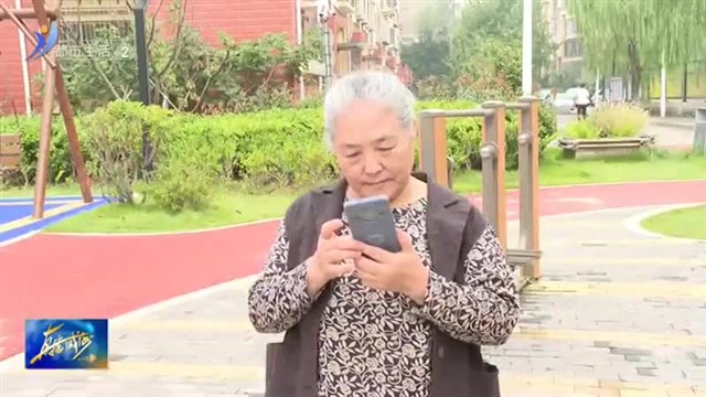 环翠区文体设施电子地图上线啦！【威海广电讯】