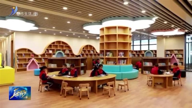 文化生活新地标！环翠区公共文化服务中心投入使用【威海广电讯】