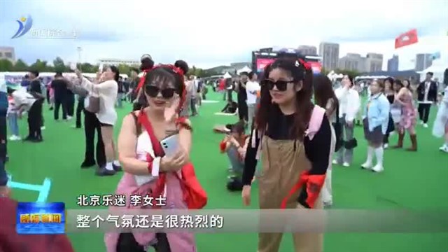 以“音乐之名”赴“山海之约”【威海广电讯】