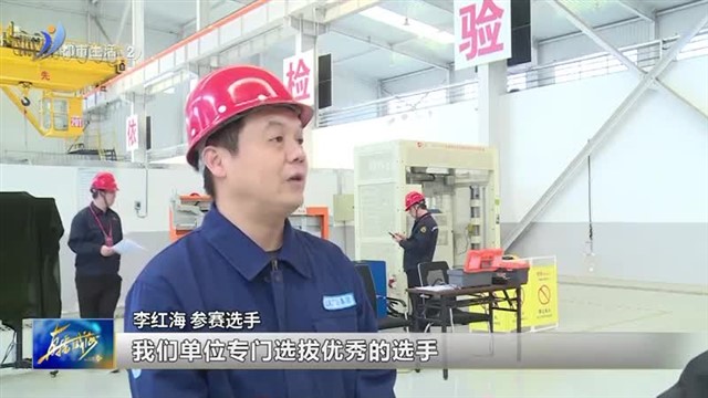 威海市“技能兴威”职业技能竞赛 2023年威海市电梯维保职业技能竞赛举行【威海广电讯】